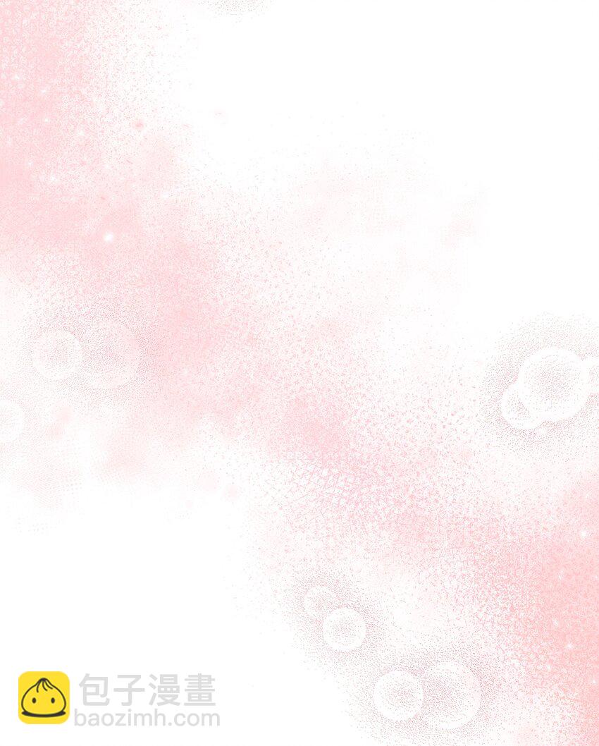 《黑幕的年幼资助人》34 奇怪的裂缝 第24页
