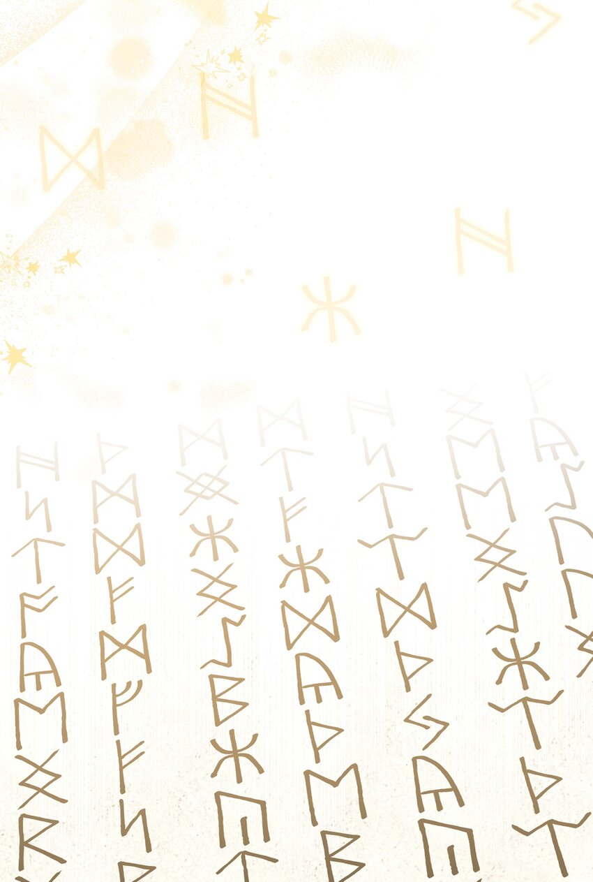《黑幕的年幼资助人》35 神语 第24页