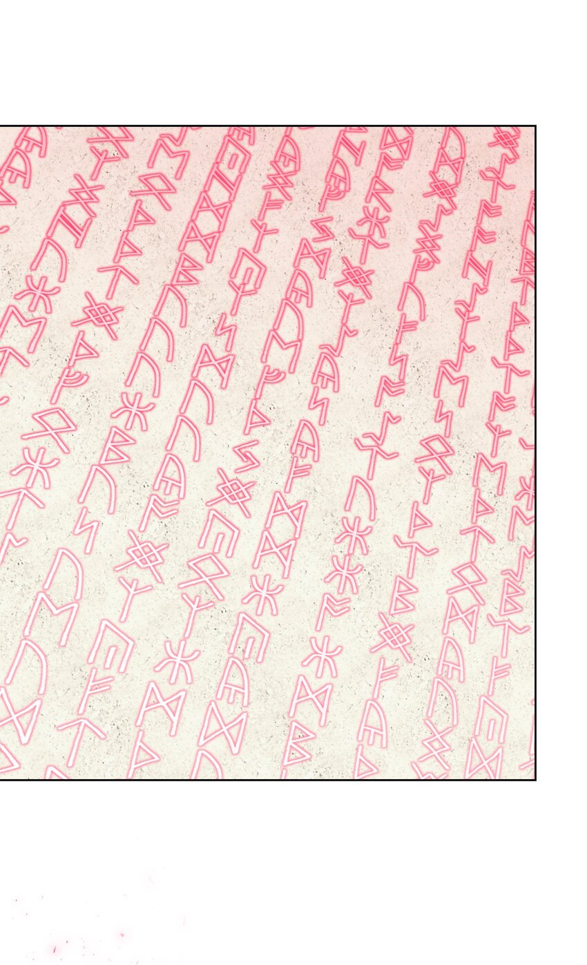 《黑幕的年幼资助人》35 神语 第39页