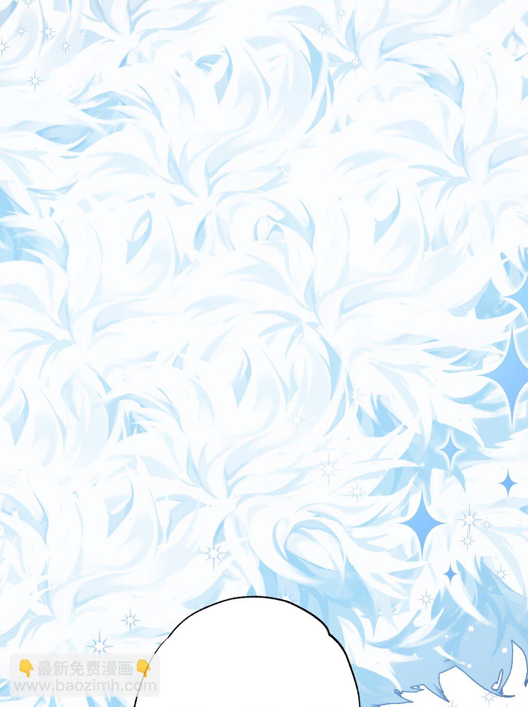 《黑幕的年幼资助人》40 魔物礼服 第36页