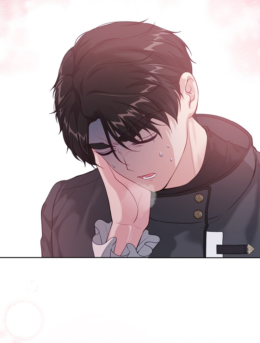 《黑幕的年幼资助人》37 臭泉 第17页