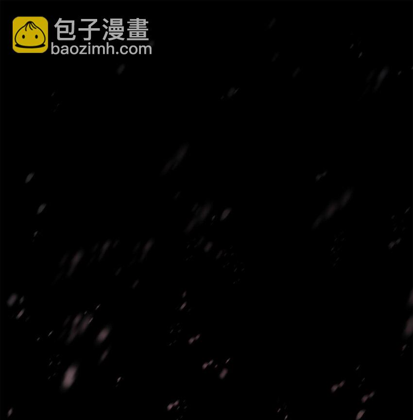 《黑幕的年幼资助人》37 臭泉 第37页