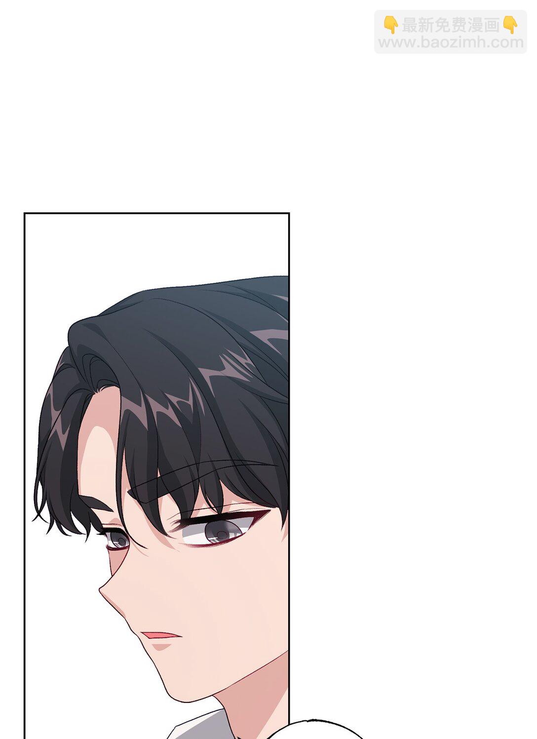 《黑幕的年幼资助人》43 埃尔米拉的掌权人 第11页