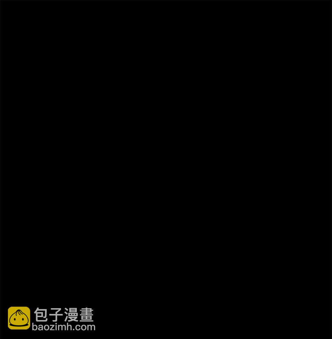 《黑幕的年幼资助人》47 委托 第16页