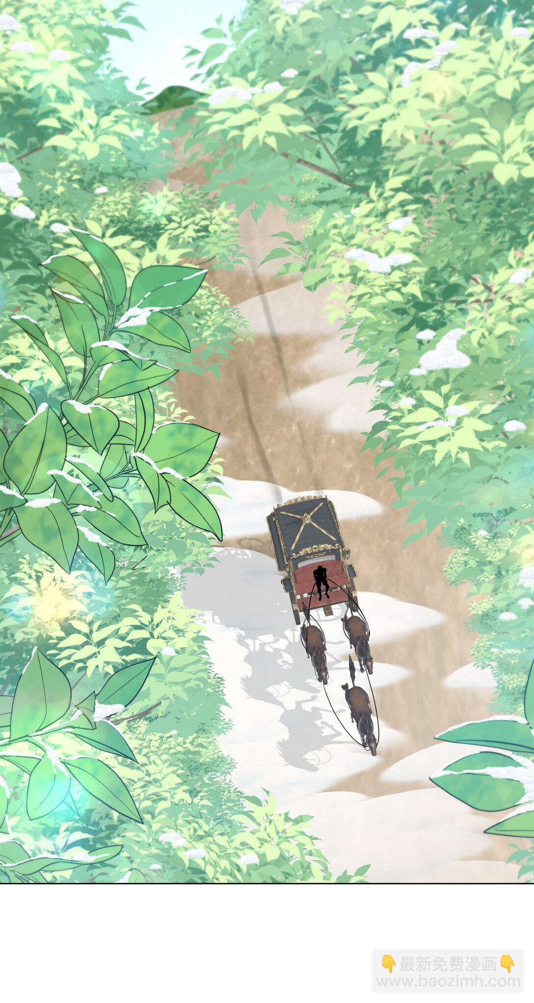 《黑幕的年幼资助人》55 神明的礼物 第24页