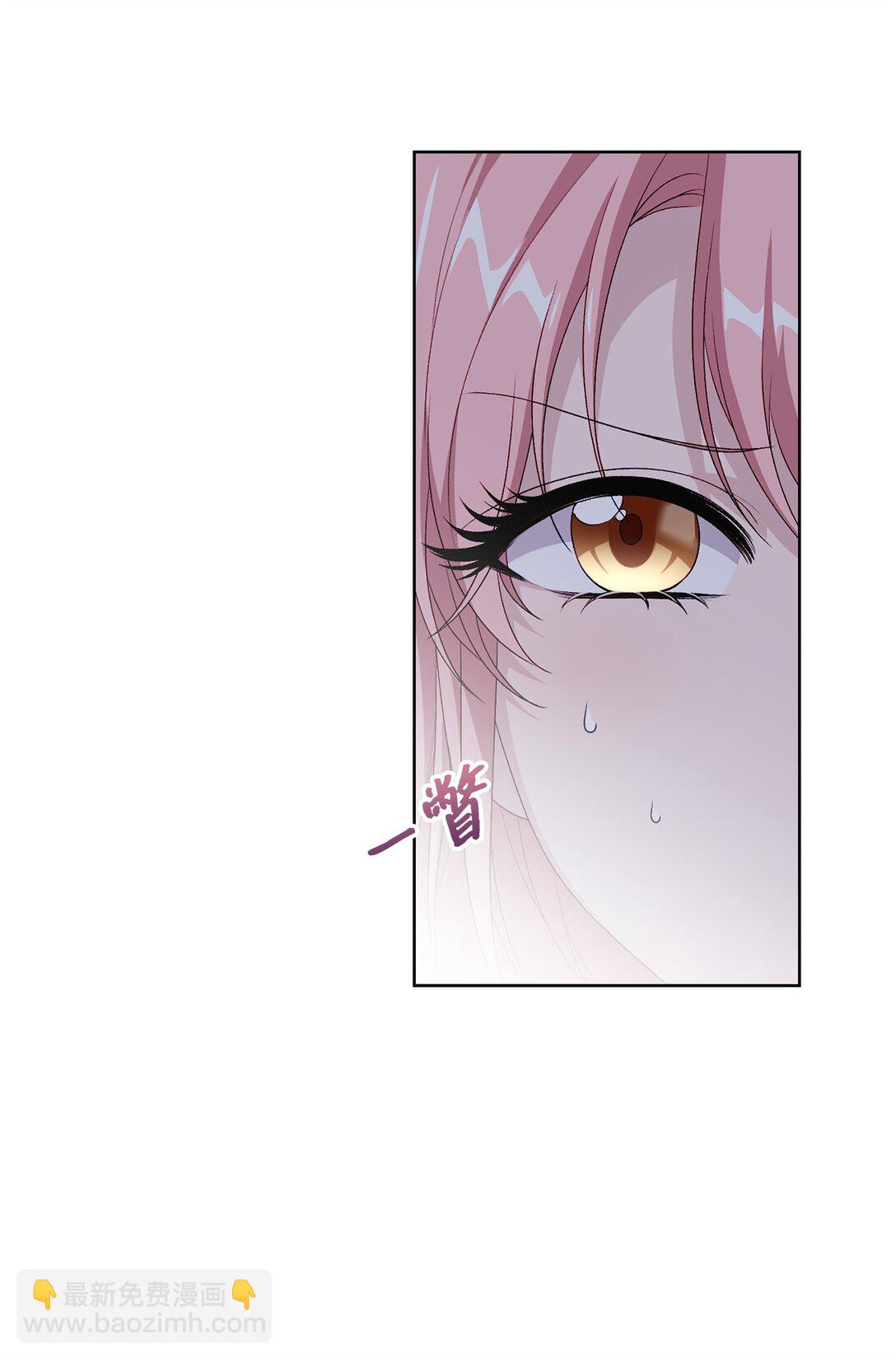 《黑幕的年幼资助人》54 女神的力量 第25页