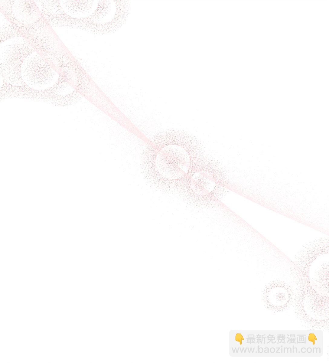 《黑幕的年幼资助人》60 前世的记忆 第20页
