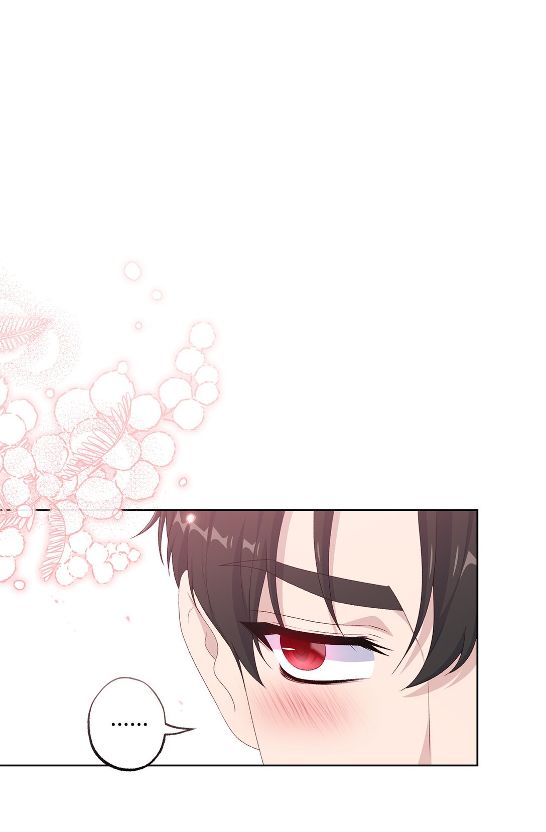 《黑幕的年幼资助人》60 前世的记忆 第22页