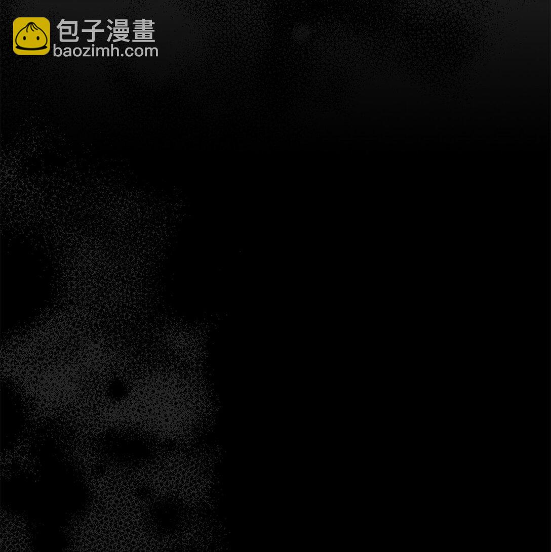 《黑幕的年幼资助人》60 前世的记忆 第32页