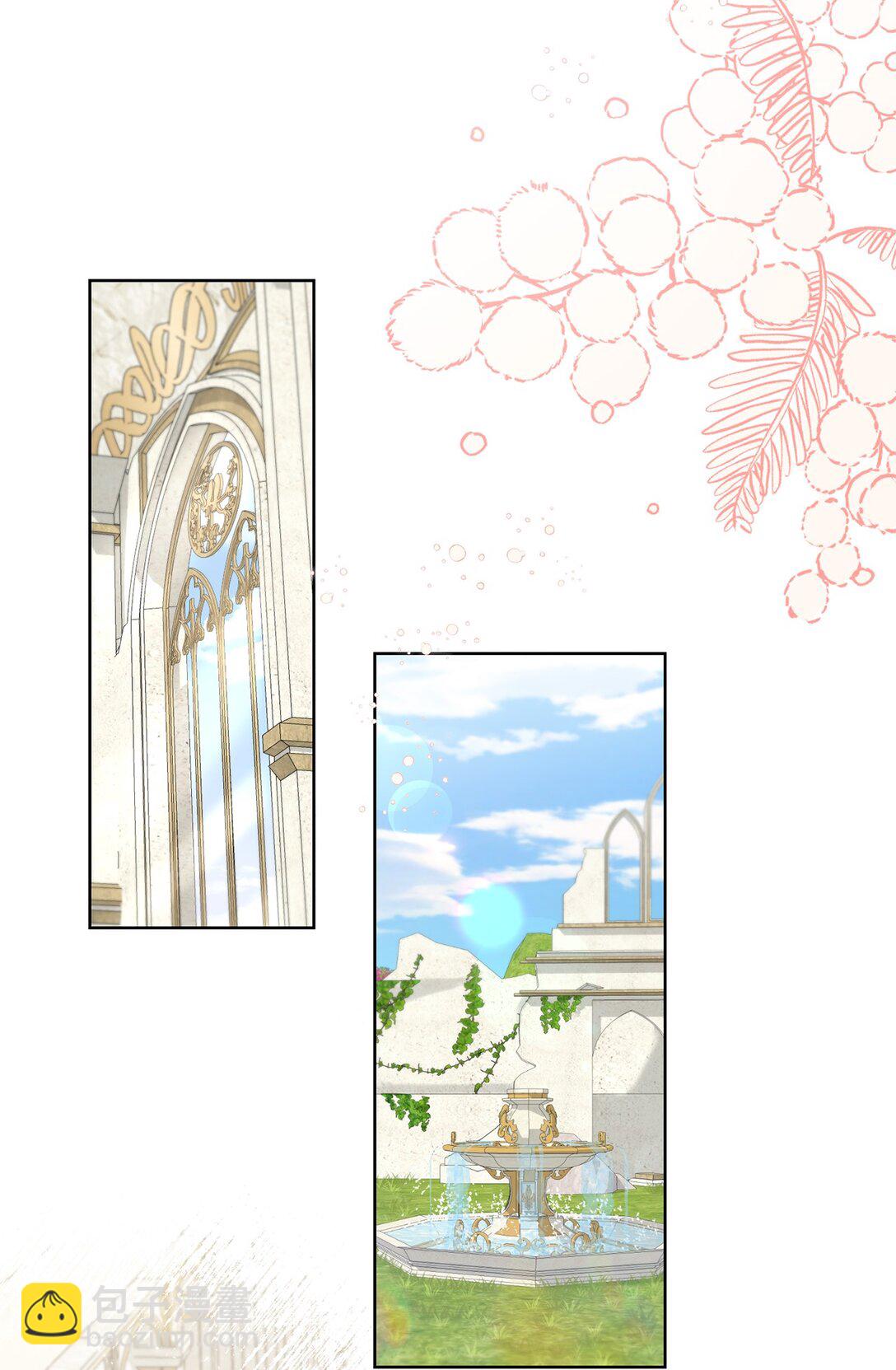 《黑幕的年幼资助人》59 灾难和拯救 第24页
