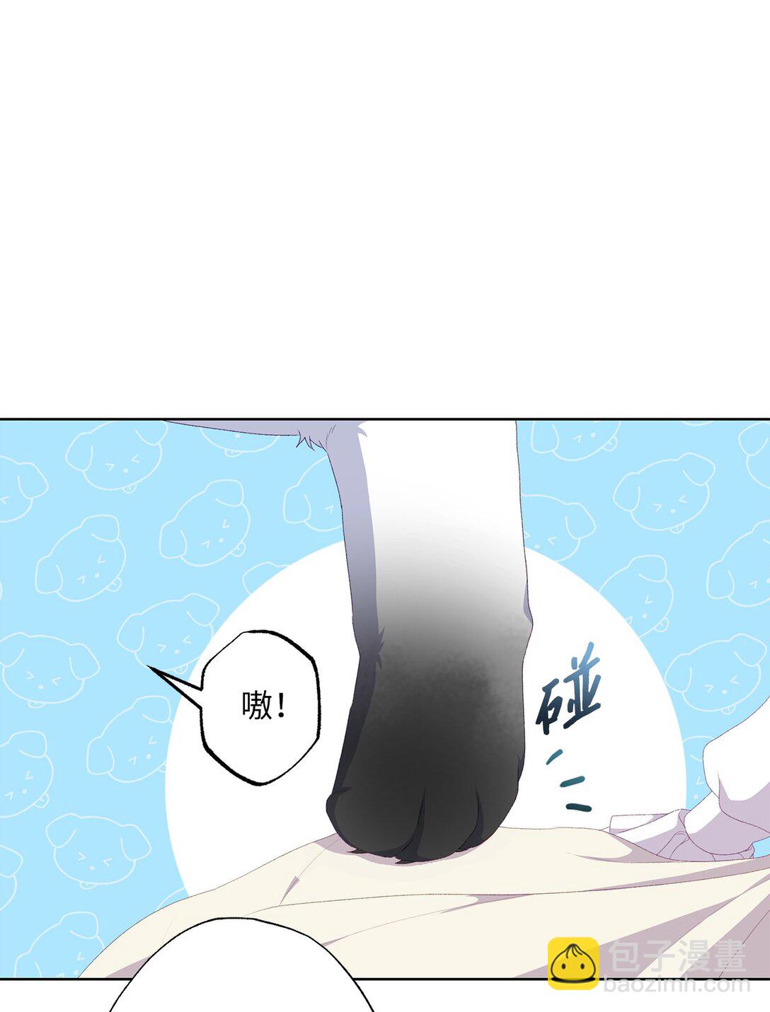 《黑幕的年幼资助人》59 灾难和拯救 第36页
