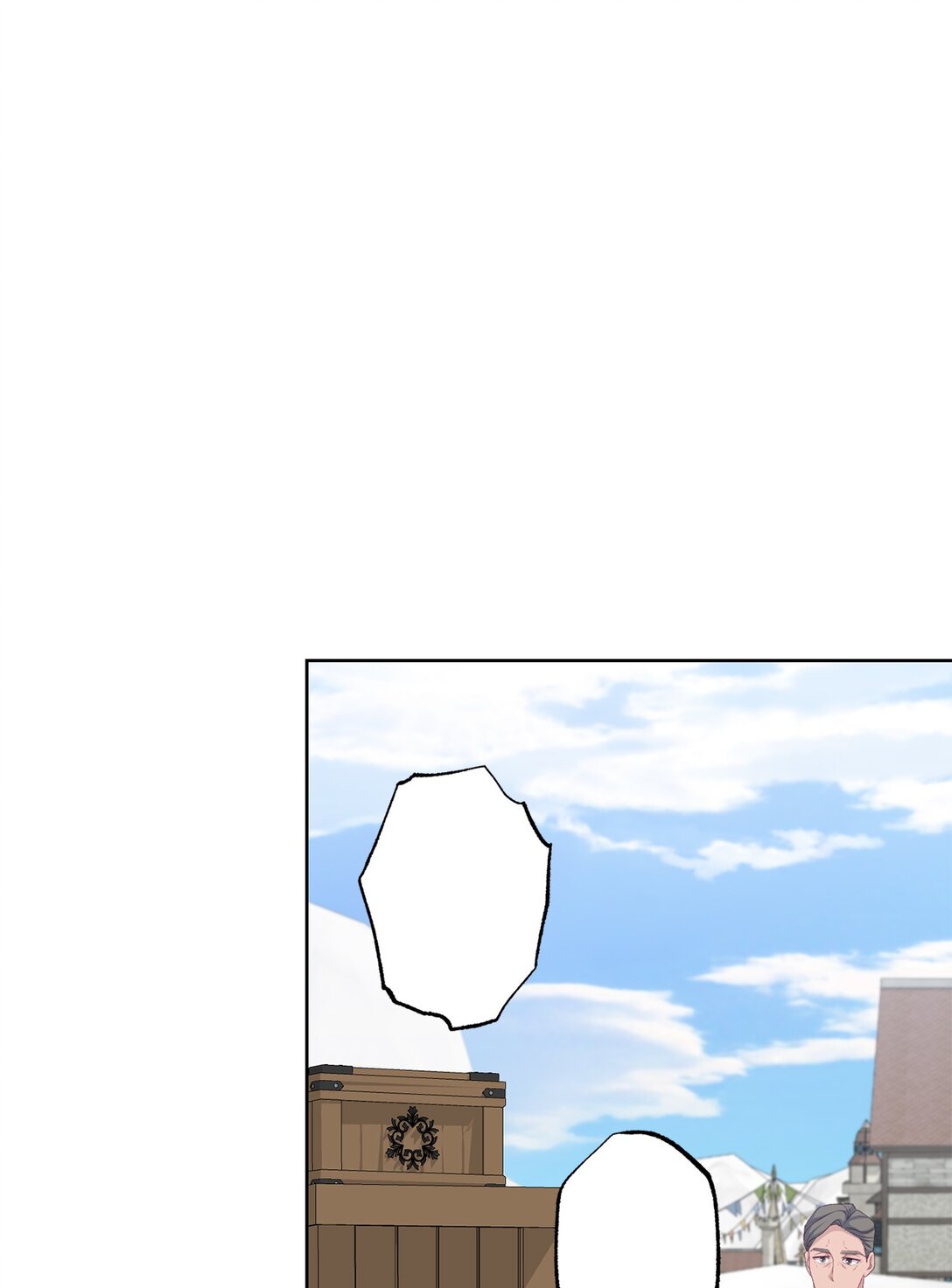 《黑幕的年幼资助人》57 春季活动 第31页