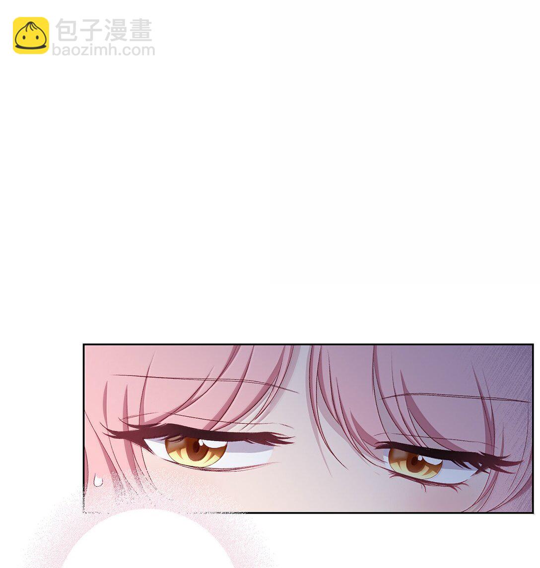 《黑幕的年幼资助人》61 赏花 第24页