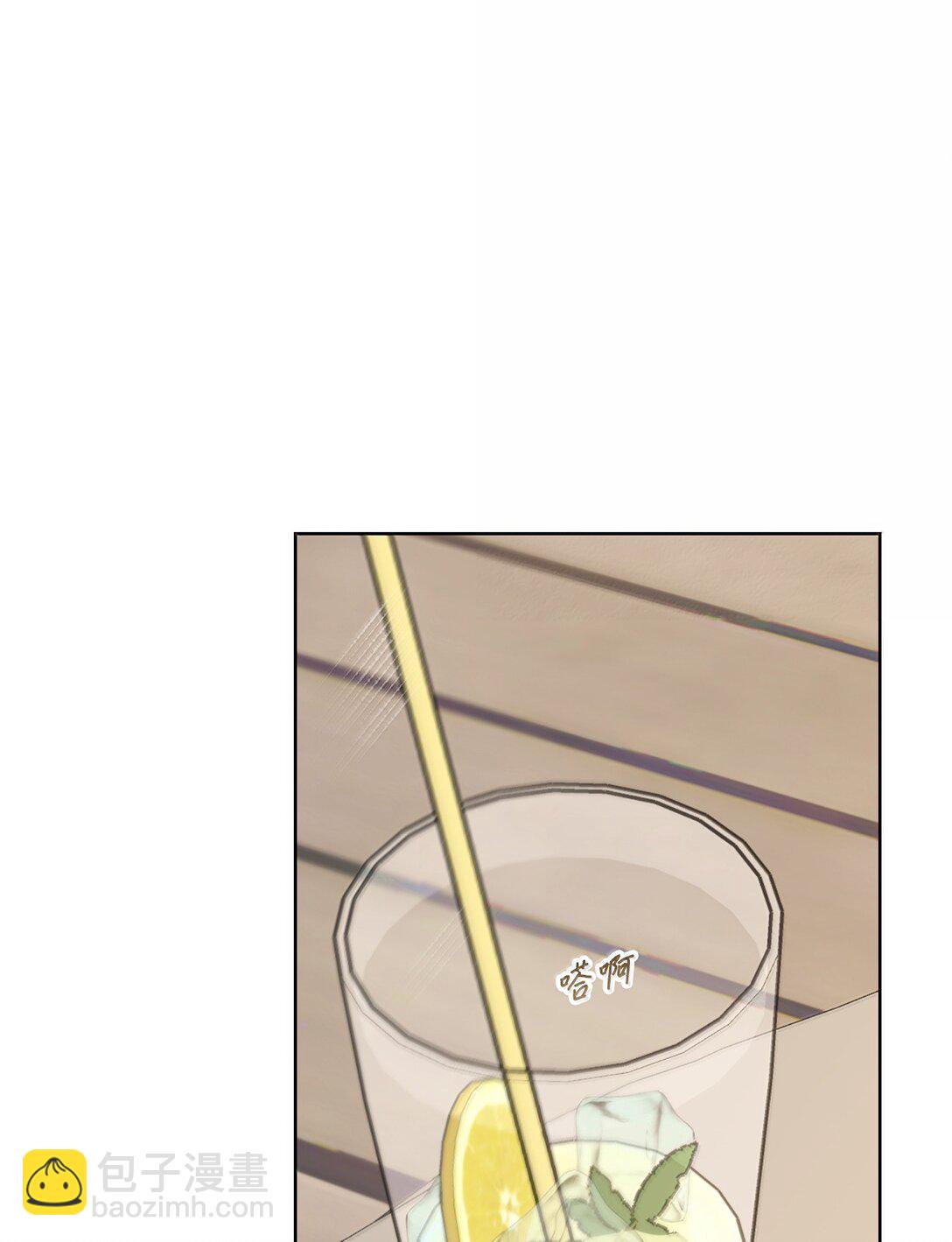 《黑幕的年幼资助人》63 传家宝 第15页