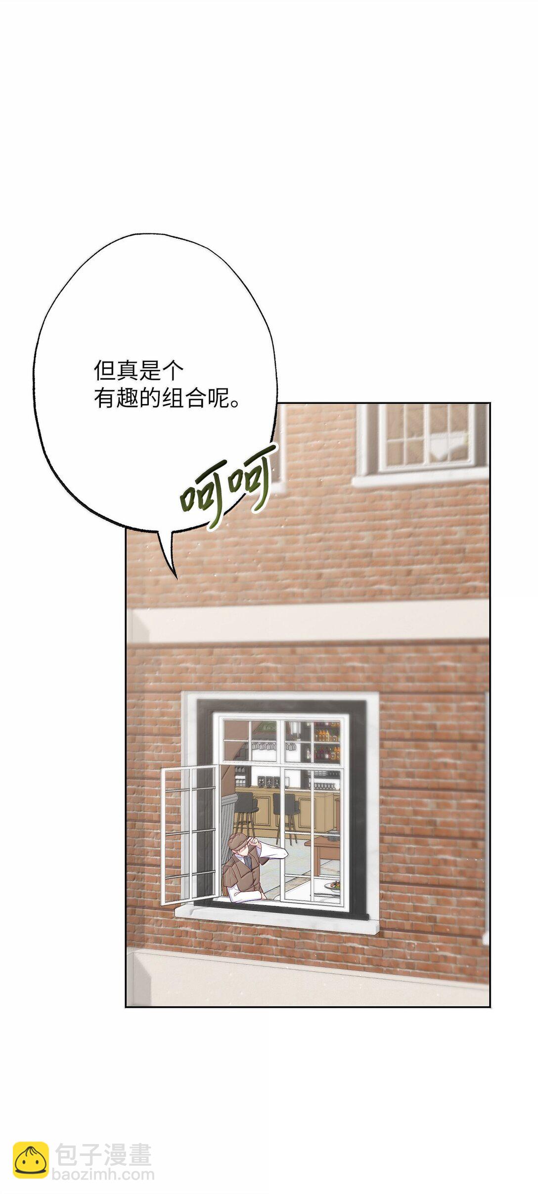 《黑幕的年幼资助人》63 传家宝 第28页