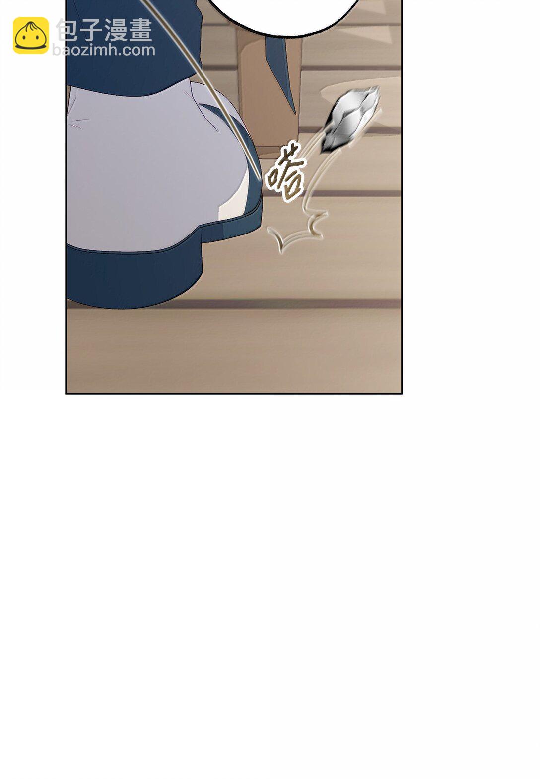 《黑幕的年幼资助人》63 传家宝 第35页