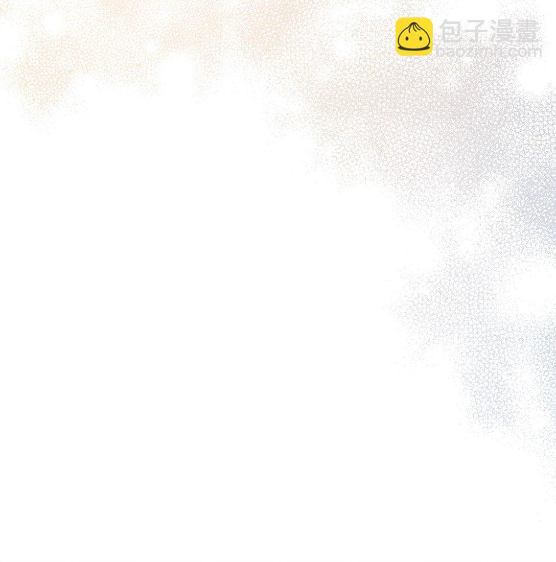 《黑幕的年幼资助人》64 袭击 第24页