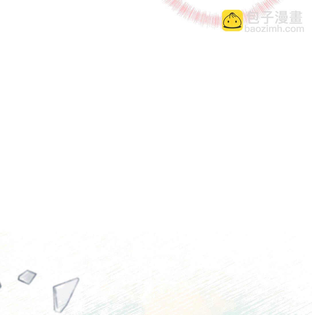 《黑幕的年幼资助人》64 袭击 第28页