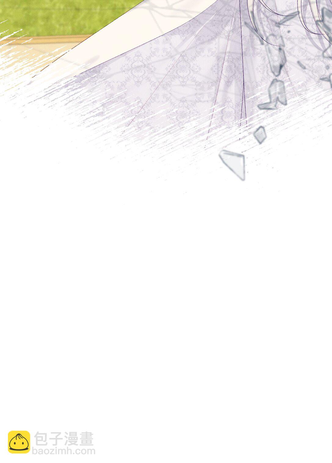 《黑幕的年幼资助人》64 袭击 第30页