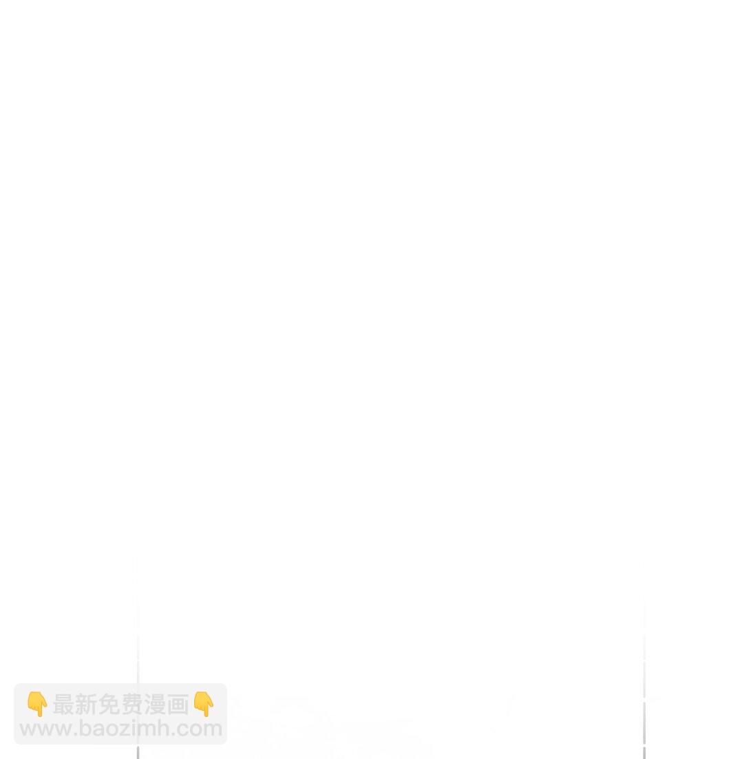 《黑幕的年幼资助人》65 我的春天 第10页