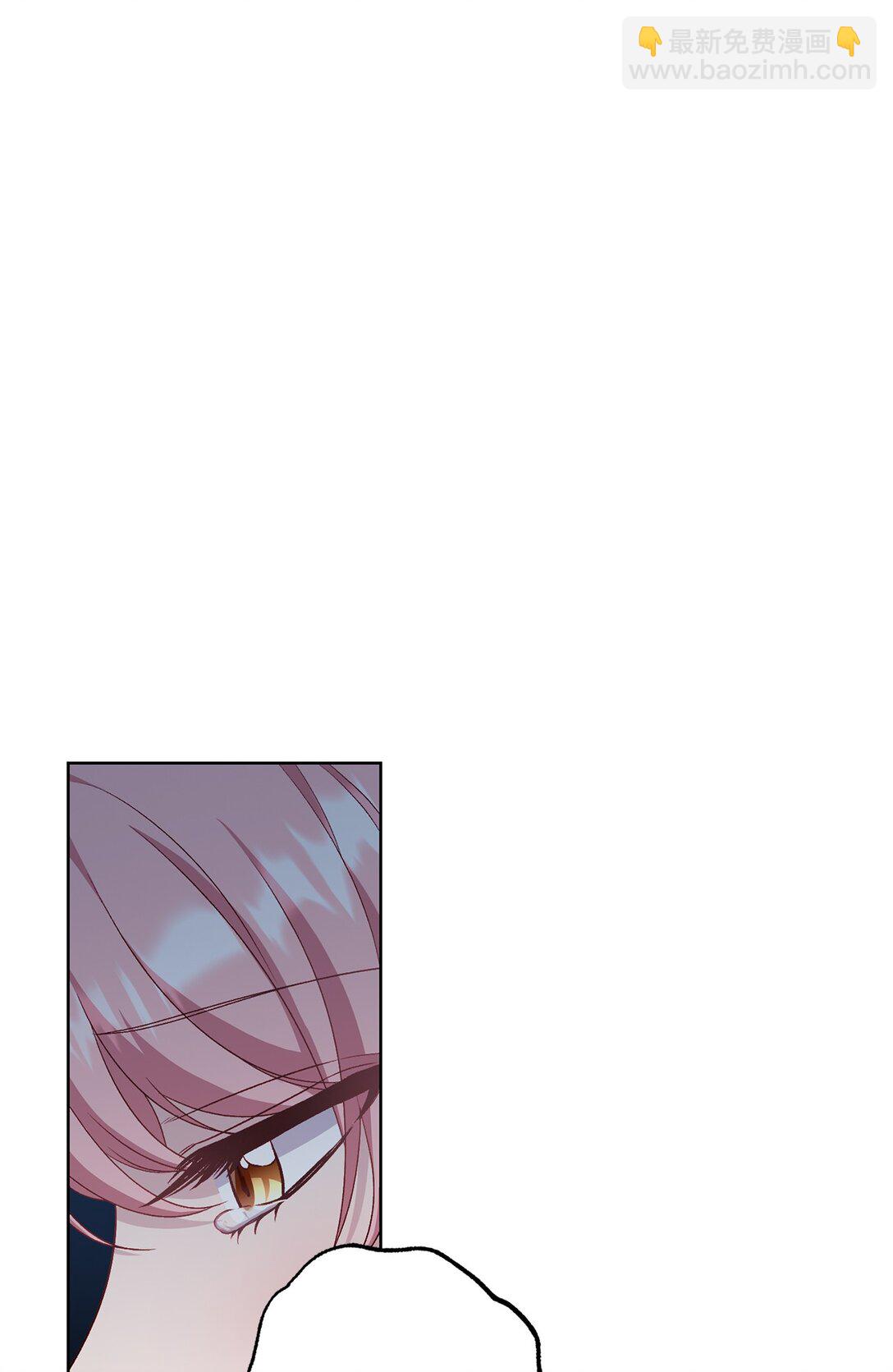 《黑幕的年幼资助人》68 坦白 第32页