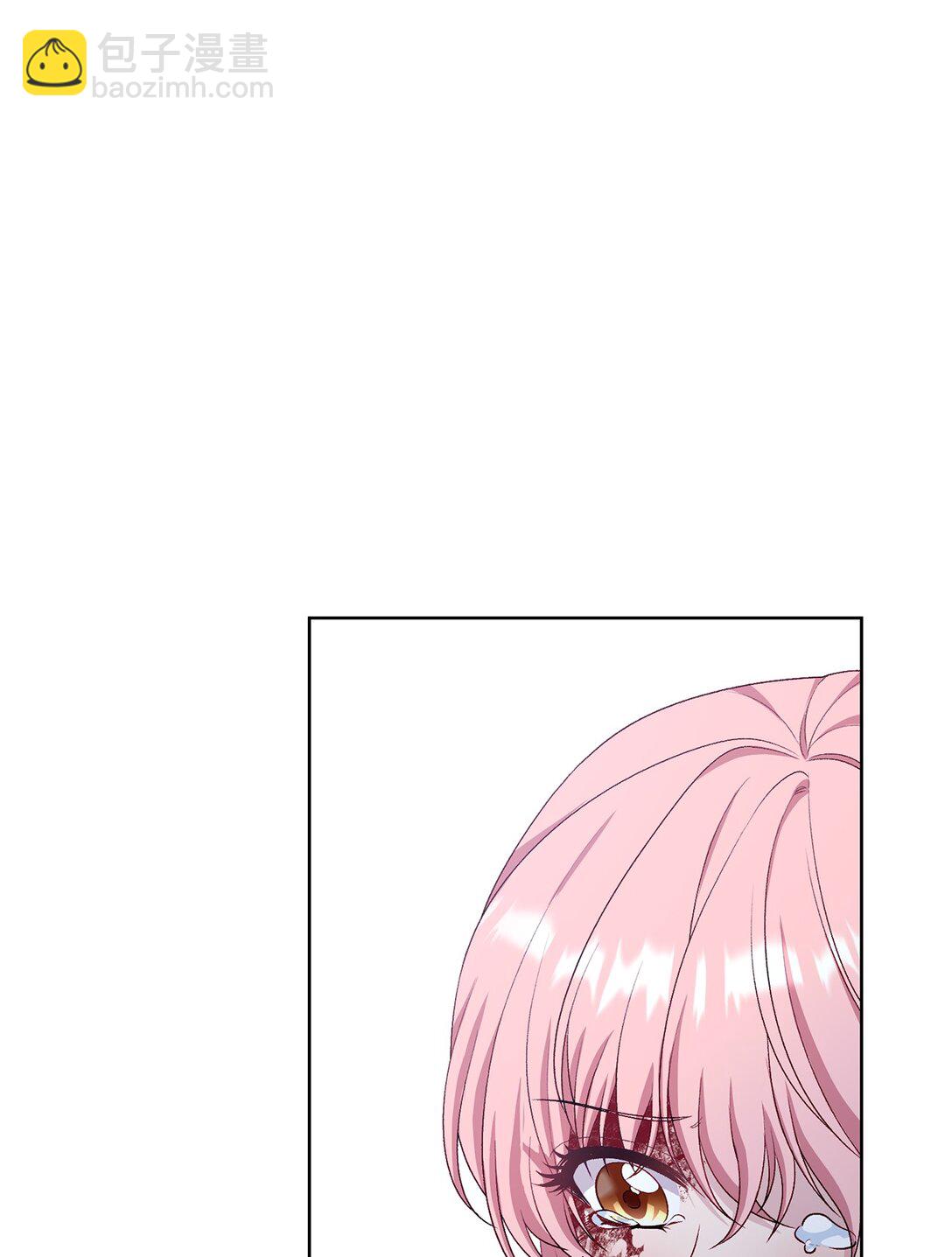 《黑幕的年幼资助人》67 告白 第47页
