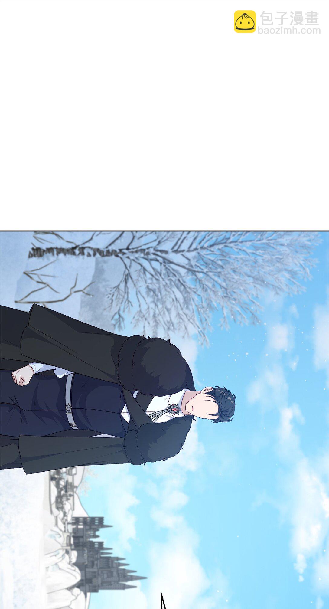 《黑幕的年幼资助人》67 告白 第9页