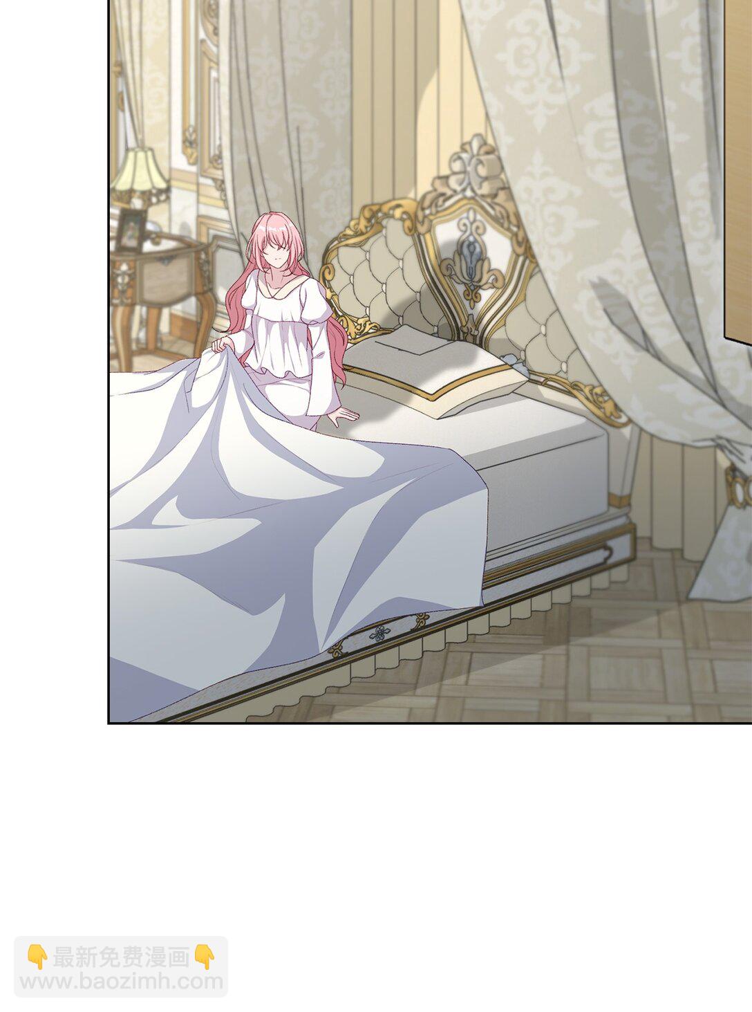《黑幕的年幼资助人》66 逃离 第37页