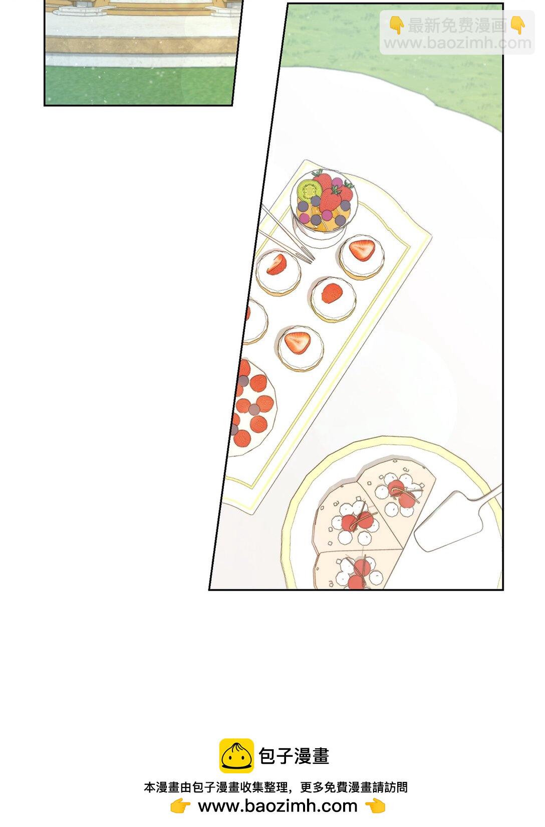 《黑幕的年幼资助人》71 黄金羽毛 第50页