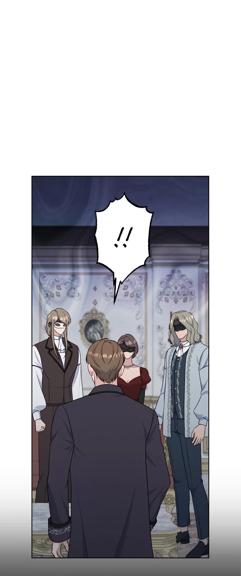 《黑幕的年幼资助人》75 规矩 第47页