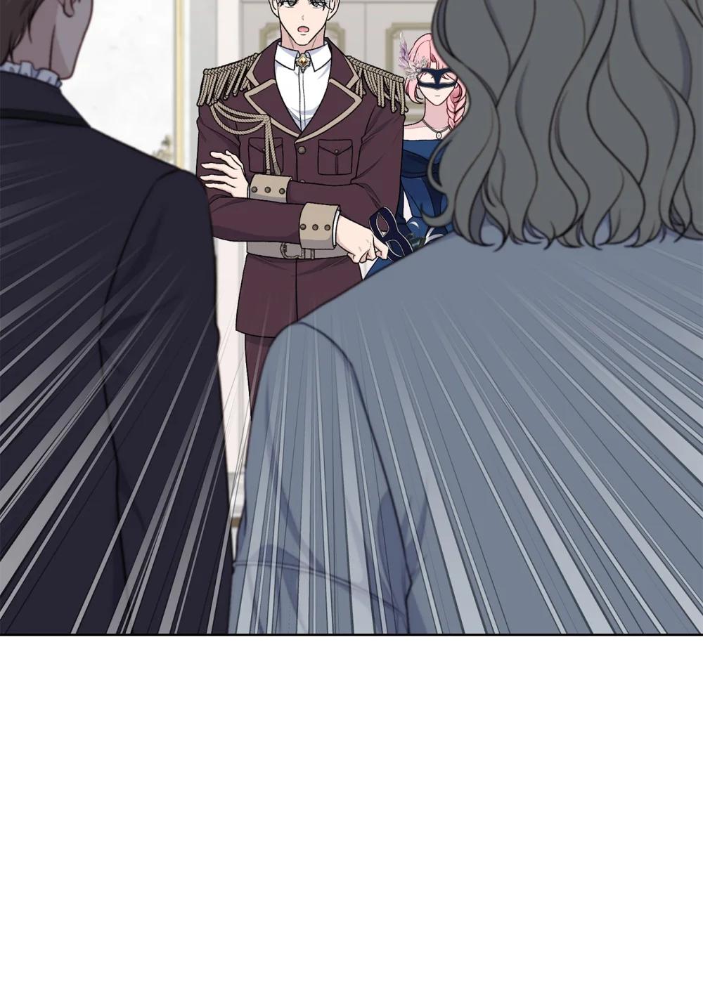 《黑幕的年幼资助人》75 规矩 第9页