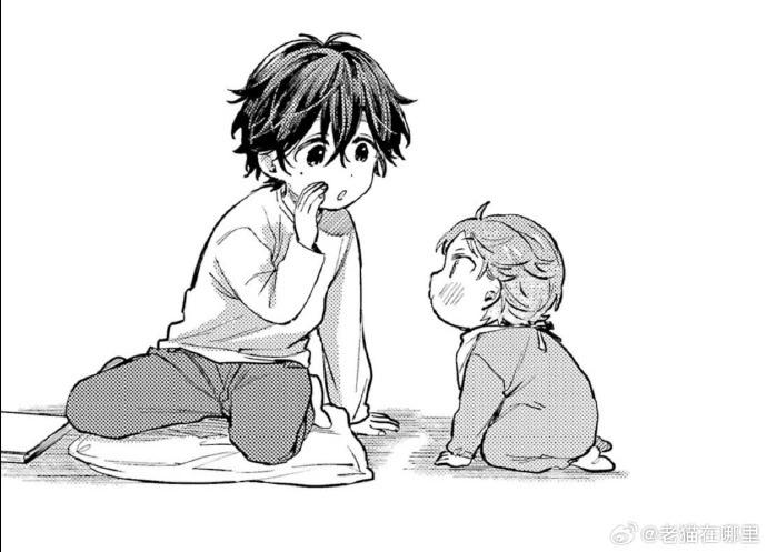 《正太 x 哥哥》第4卷加卷 第14页