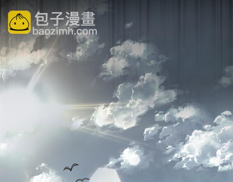 《宠魅【旧】》02 狼口脱险 第45页