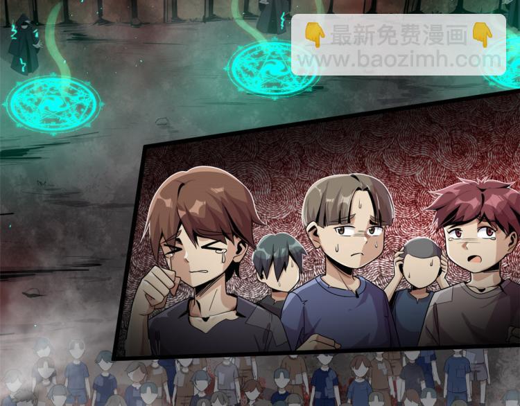 《宠魅【旧】》01 魇魔岛 第13页