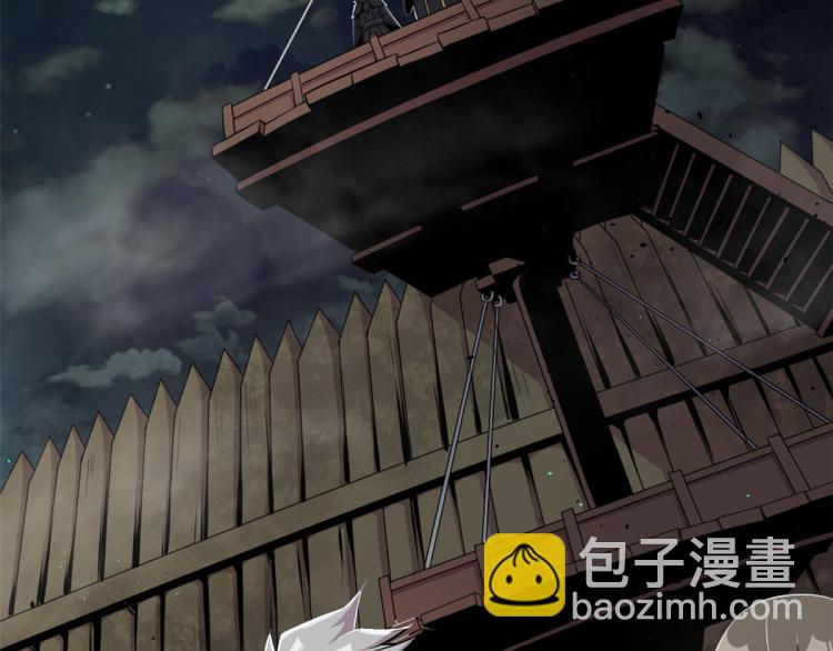 《宠魅【旧】》01 魇魔岛 第34页