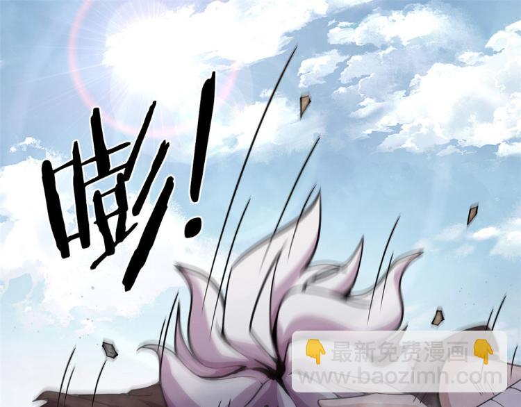 《宠魅【旧】》03 寻觅新魂宠 第31页