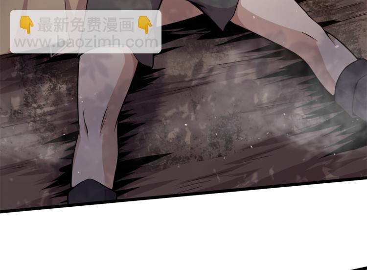 《宠魅【旧】》05 第一战，荆棘妖 第20页