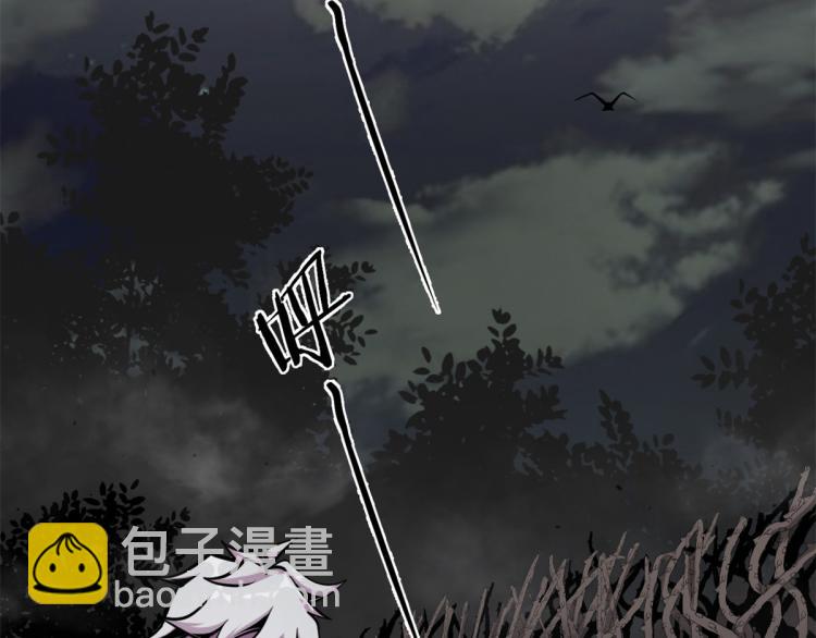 《宠魅【旧】》05 第一战，荆棘妖 第25页