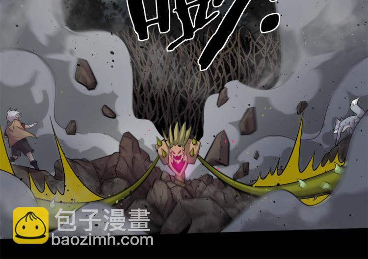 《宠魅【旧】》05 第一战，荆棘妖 第36页