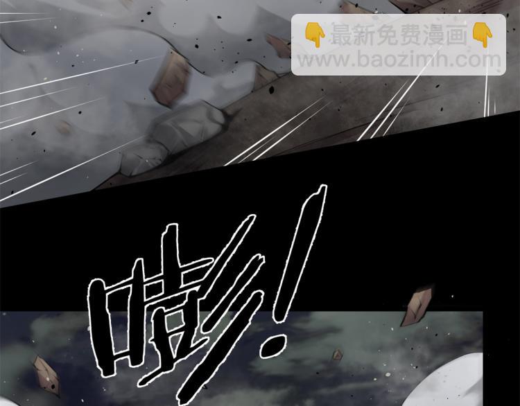 《宠魅【旧】》05 第一战，荆棘妖 第47页