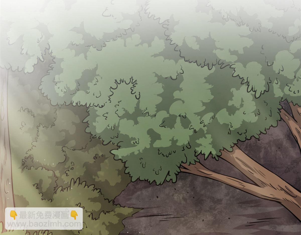 《宠魅【旧】》09 周生莫的野心 第31页