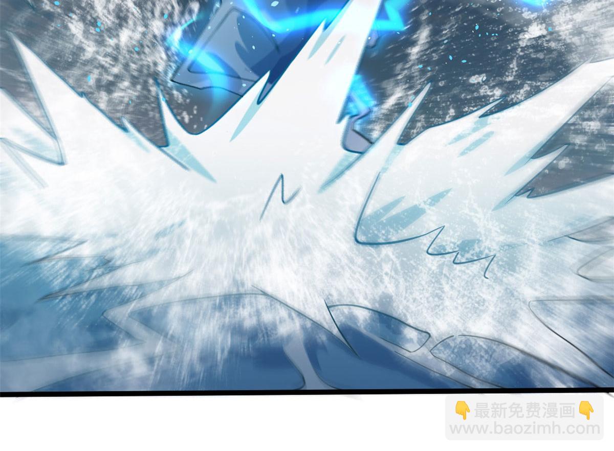 《宠魅【旧】》18 青魇魔主岛 第14页