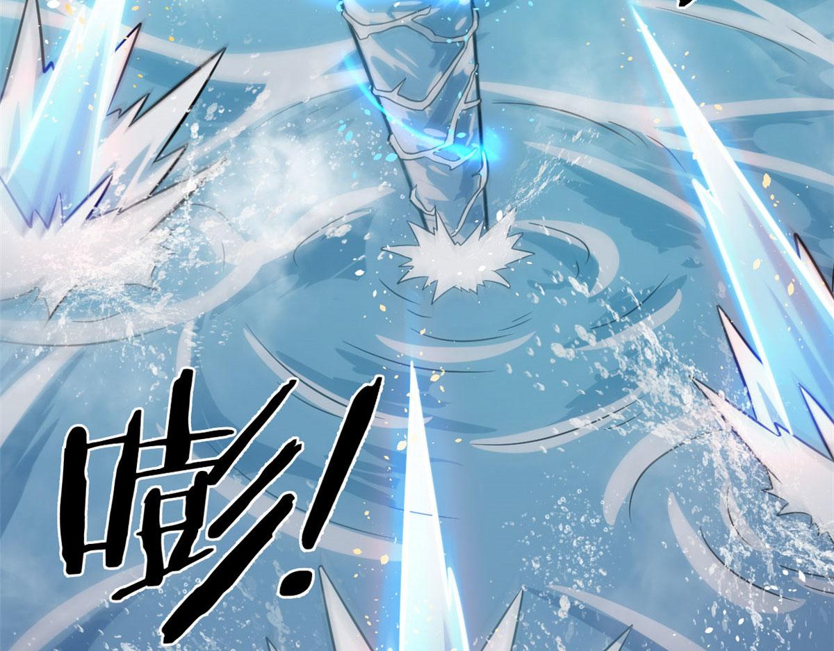《宠魅【旧】》18 青魇魔主岛 第18页