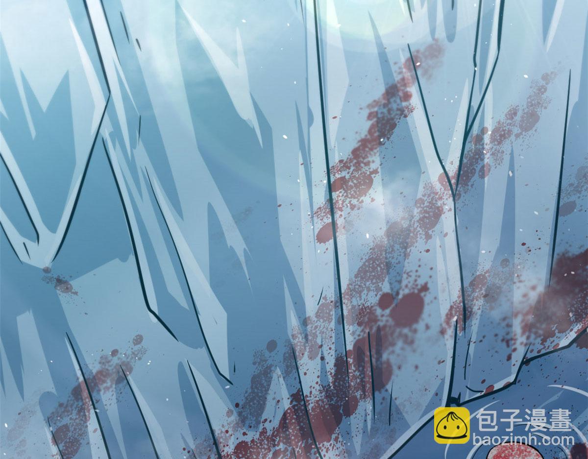 《宠魅【旧】》18 青魇魔主岛 第30页