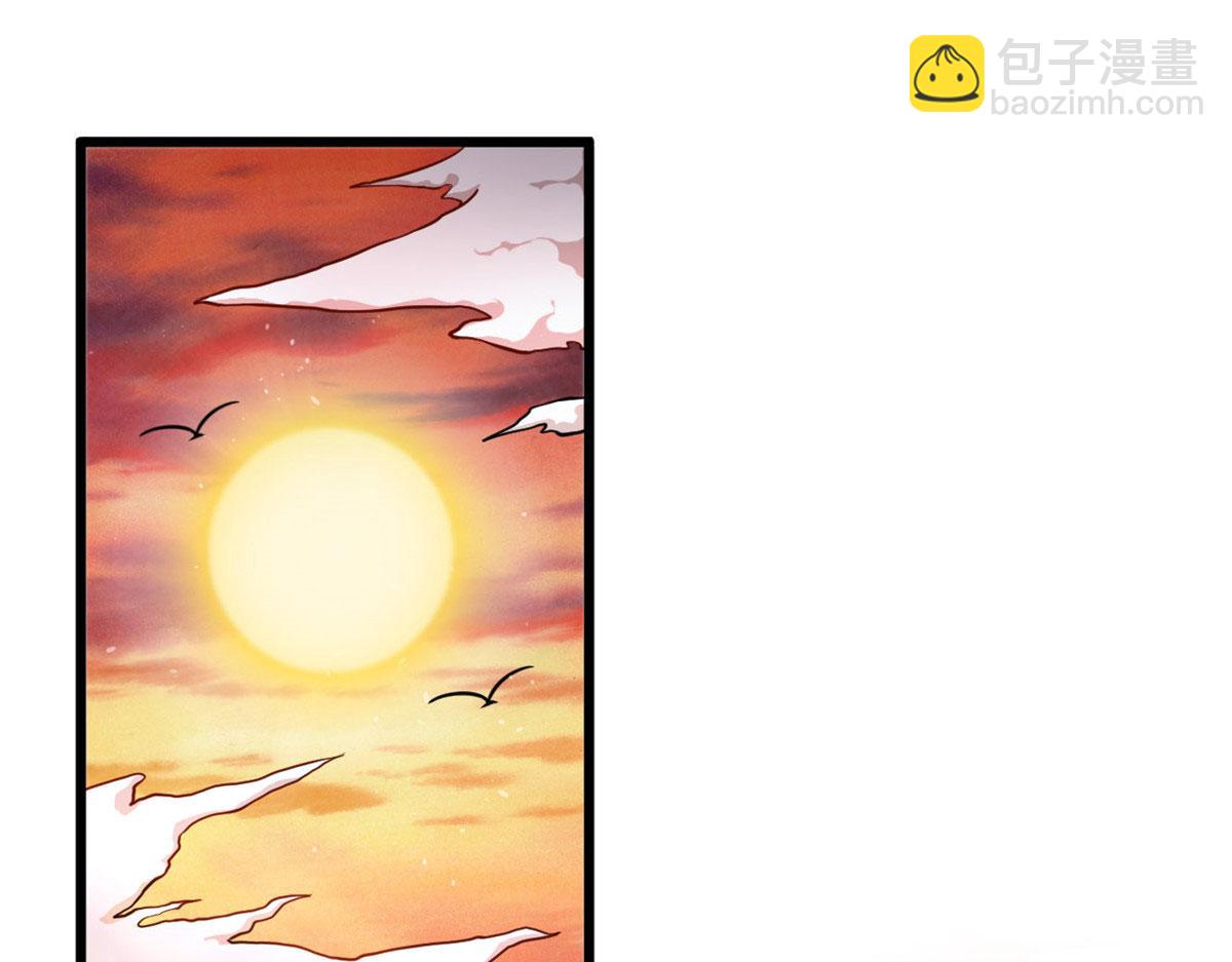 《宠魅【旧】》18 青魇魔主岛 第38页