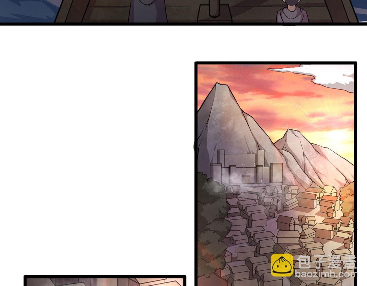 《宠魅【旧】》18 青魇魔主岛 第47页
