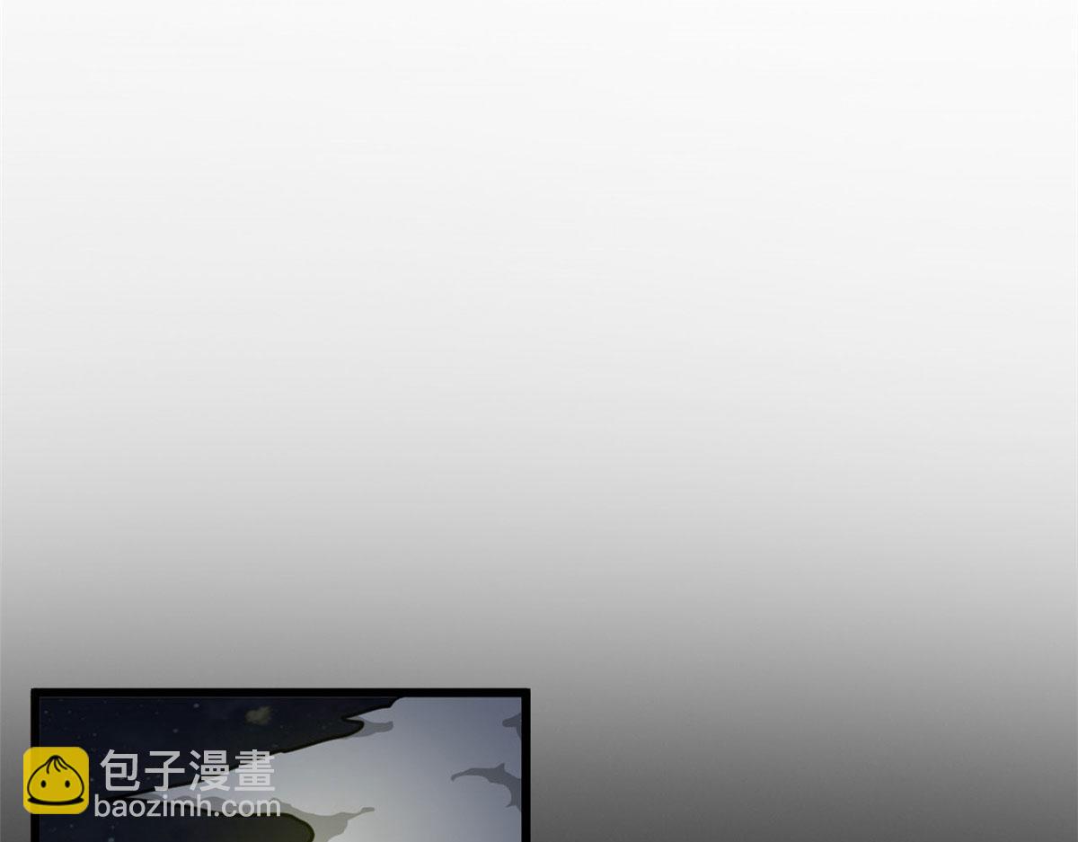 《宠魅【旧】》19 曹易的阴谋 第26页