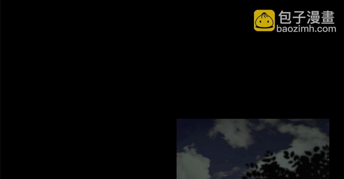 《宠魅【旧】》19 曹易的阴谋 第33页