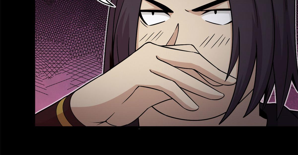 《宠魅【旧】》19 曹易的阴谋 第41页
