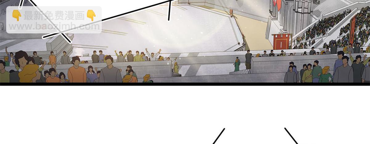 《宠魅【旧】》22 夺影定魂 第7页